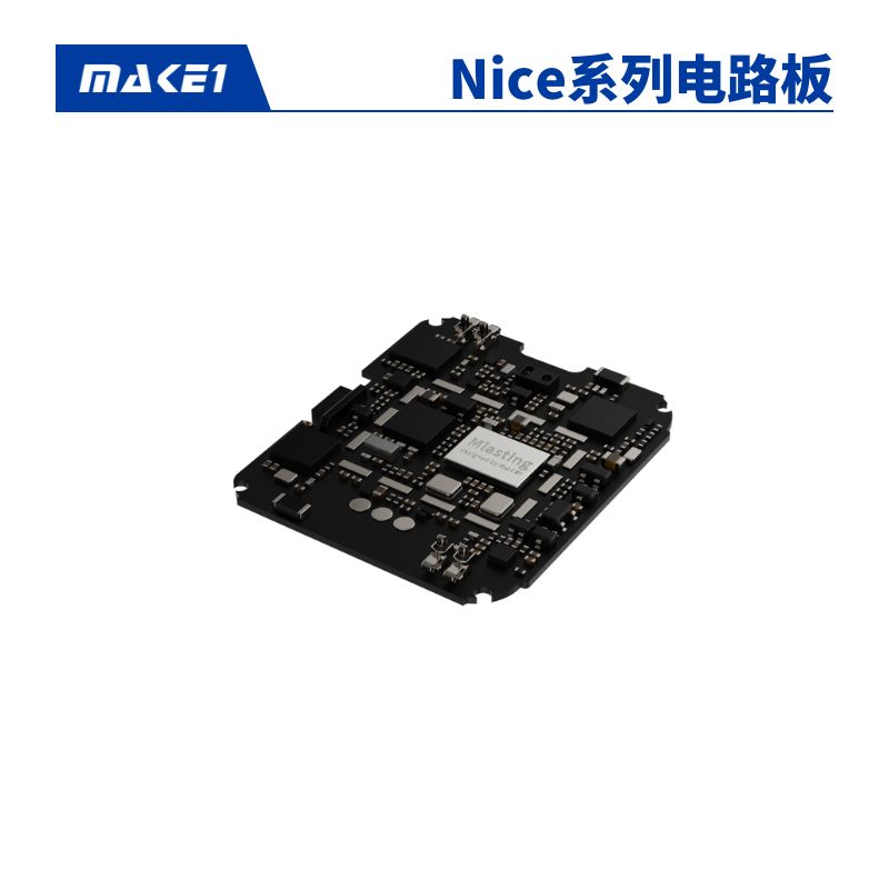 MAKE1 Nice系列电路板维修服务缩略图